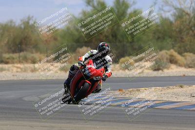 media/Jun-04-2023-Apex Assassins (Sun) [[43813f47a8]]/C Group/Session 4 (Turn 2-Track Exit)/